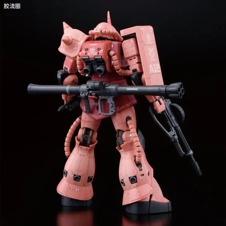 Bandai RG 1/144 MS-06S Zaku II Ver.GFT