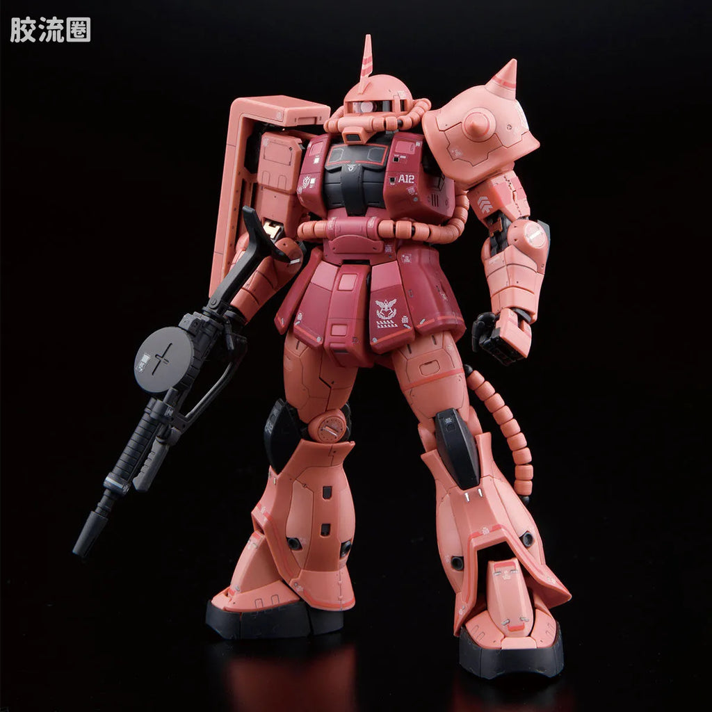 Bandai RG 1/144 MS-06S Zaku II Ver.GFT