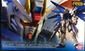 Bandai RG 1/144 ZGMF-X10A Freedom Gundam Extra Finish Ver.