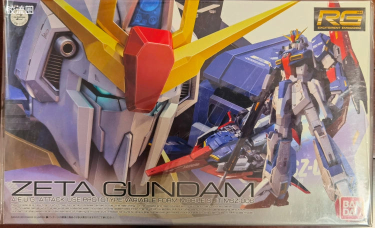 Bandai RG 1/144 MSZ-006 Zeta Gundam [Clear Color]