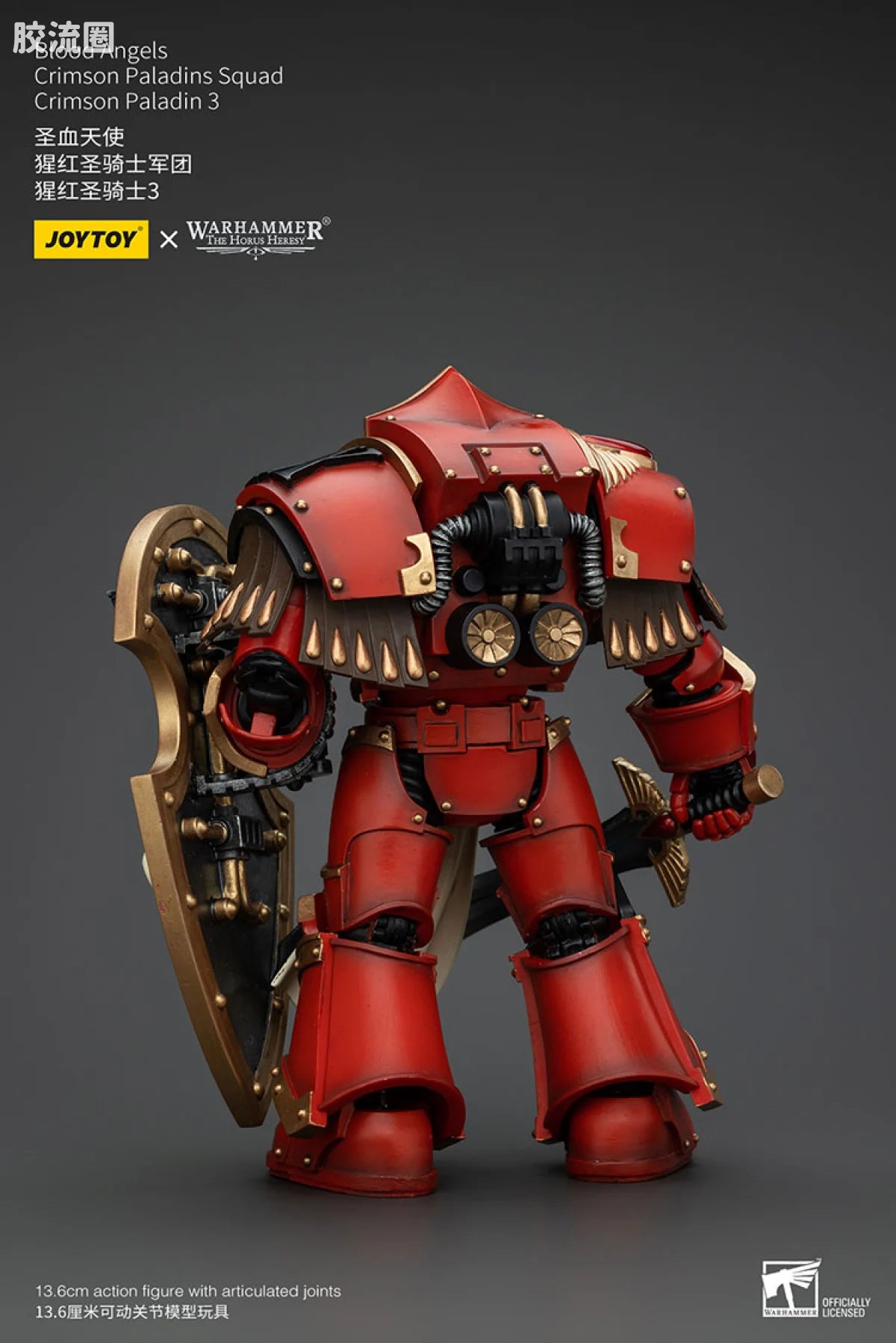 JoyToy Blood Angels Crimson Paladins Squad