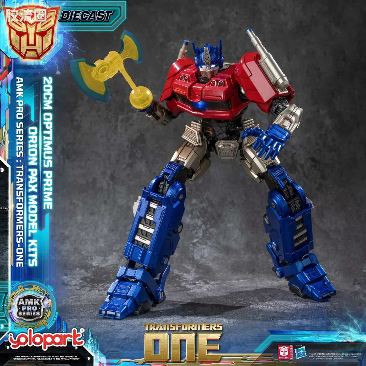 YOLOPARK Transformers One Amk Pro Series Final Form Orion Pax Model Kit