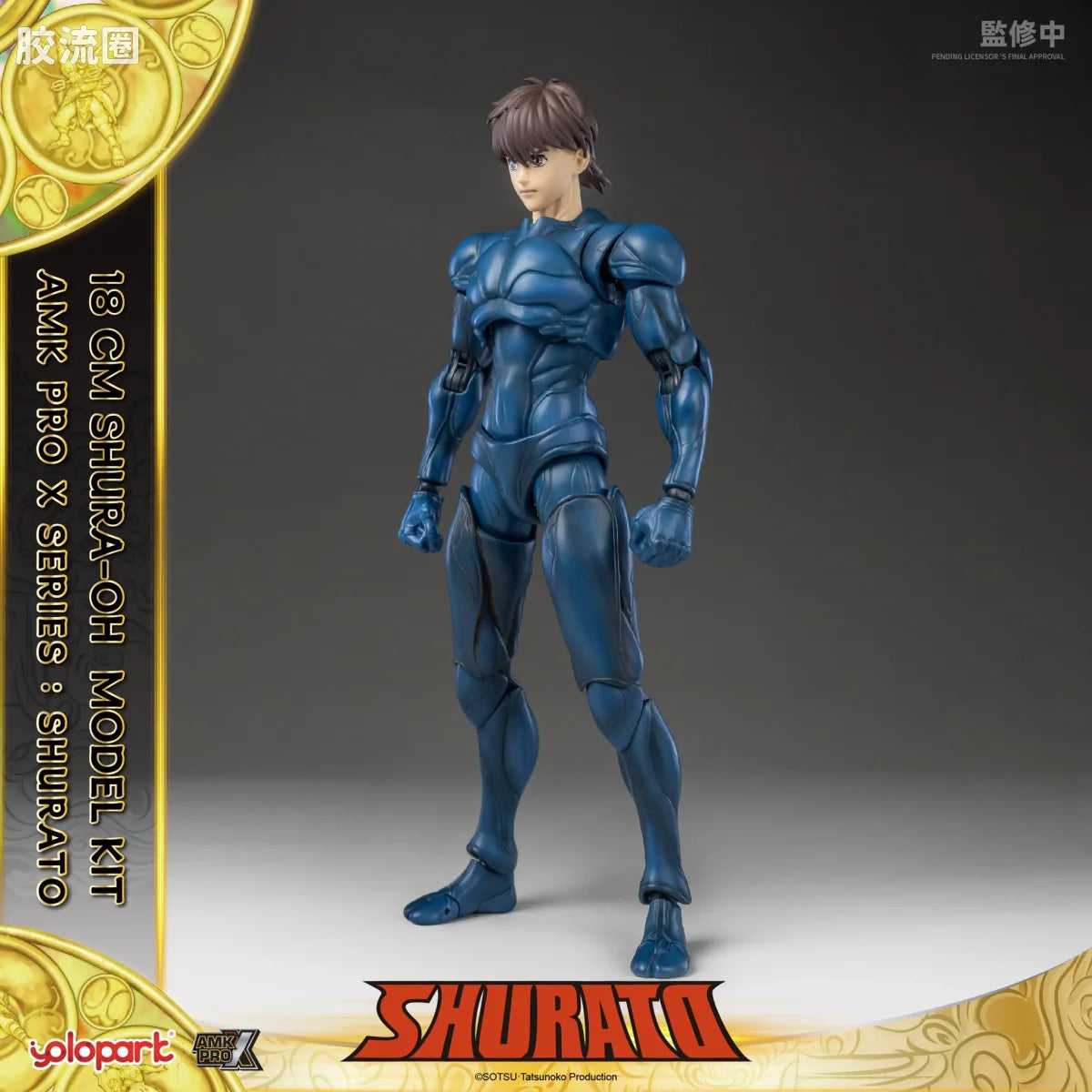 YOLOPARK Series Shurato Shurato