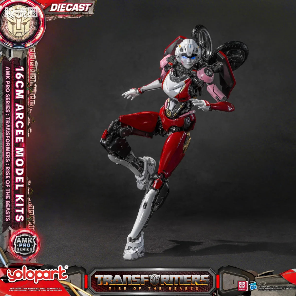 YOLOPARK Transformers Rise Of The Beasts Amk Pro Series Arcee Model Kit