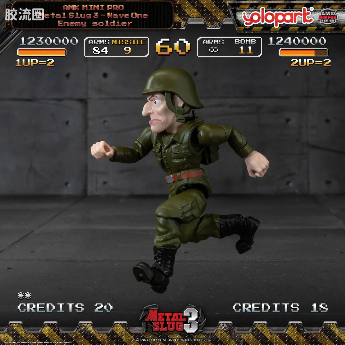 YOLOPARK Amk Mini Pro Series Metal Slug
