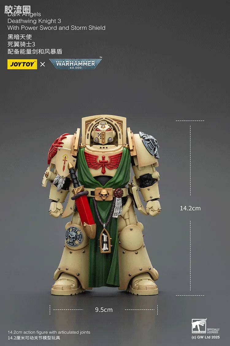 JoyToy Dark Angels Deathwing Knight Squad