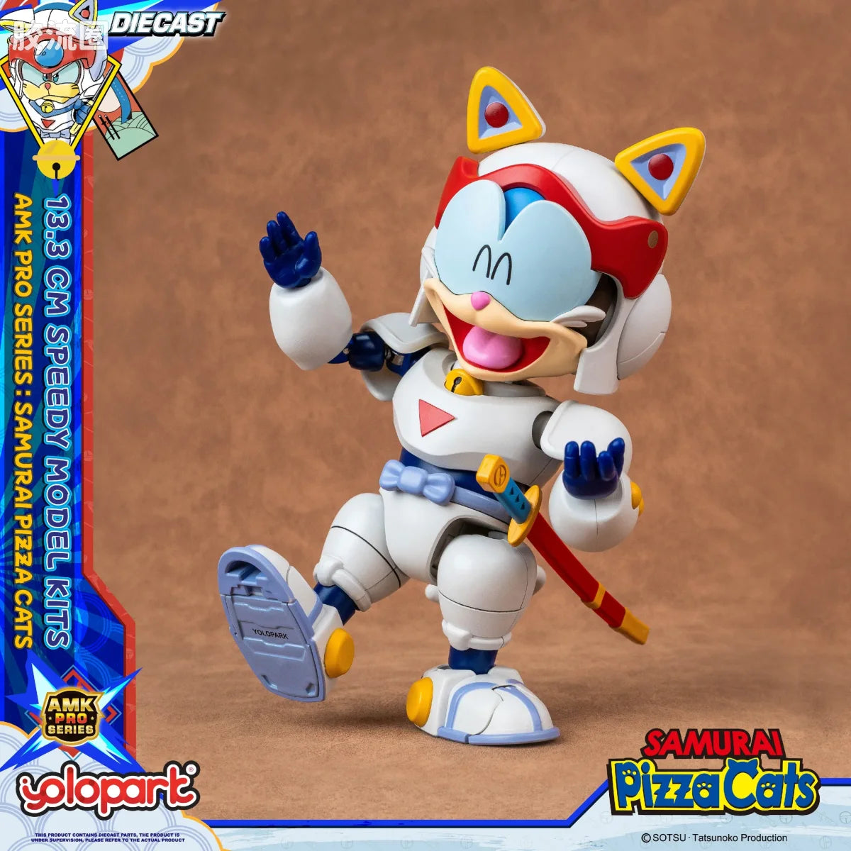 YOLOPARK Amk Pro Series Samurai Pizza Cats Speedy