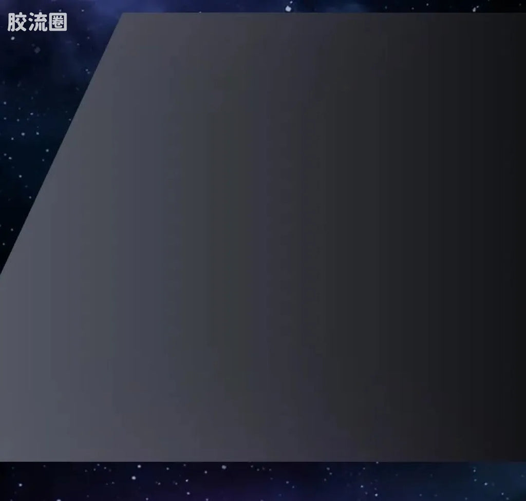 Blokees Ultraman Galaxy Version 10 A Space Drifter