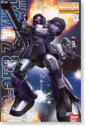 Bandai MG 1/100 MS-05B Zaku I (Black Tri-Stars)