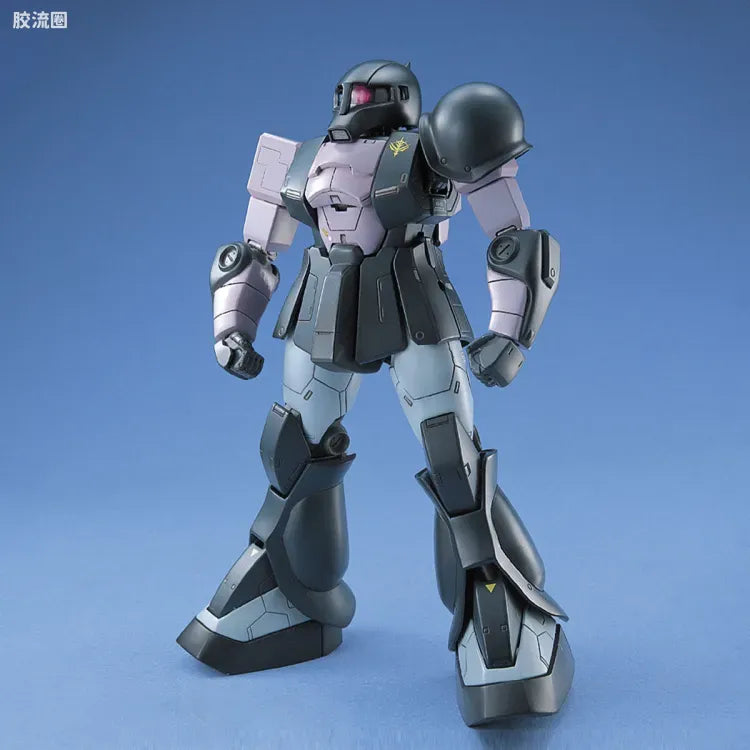 Bandai MG 1/100 MS-05B Zaku I (Black Tri-Stars)
