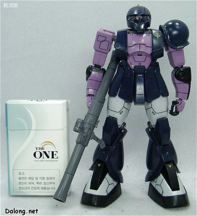 Bandai MG 1/100 MS-05B Zaku I (Black Tri-Stars)