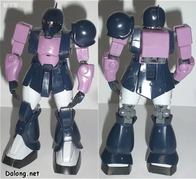 Bandai MG 1/100 MS-05B Zaku I (Black Tri-Stars)