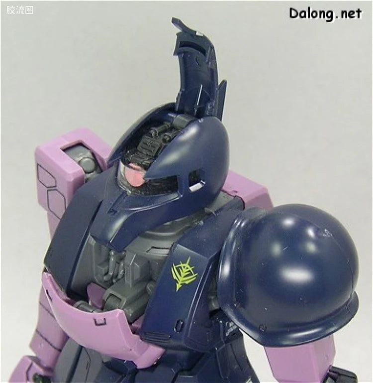 Bandai MG 1/100 MS-05B Zaku I (Black Tri-Stars)