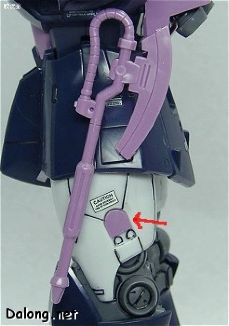 Bandai MG 1/100 MS-05B Zaku I (Black Tri-Stars)