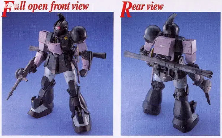 Bandai MG 1/100 MS-05B Zaku I (Black Tri-Stars)