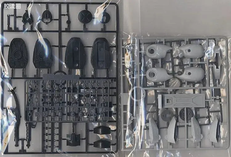 Bandai MG 1/100 MS-05B Zaku I (Black Tri-Stars)