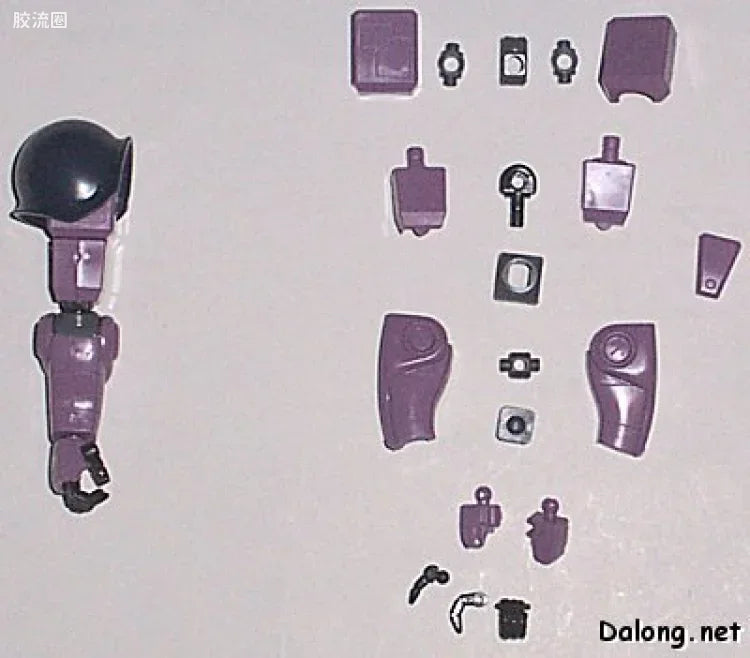 Bandai MG 1/100 MS-05B Zaku I (Black Tri-Stars)