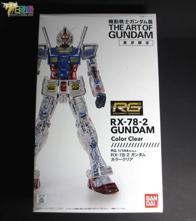 Bandai RG 1/144 RX-78-2 Gundam [Clear Color]