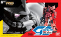 Bandai RG 1/144 MS-06S Zaku II (Gundam Docks at Singapore Limited)