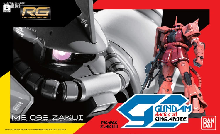 Bandai RG 1/144 MS-06S Zaku II (Gundam Docks at Singapore Limited)