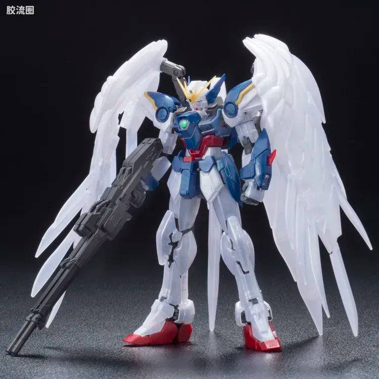 Bandai RG 1/144 Wing Gundam Zero EW Pearl Gloss Ver.