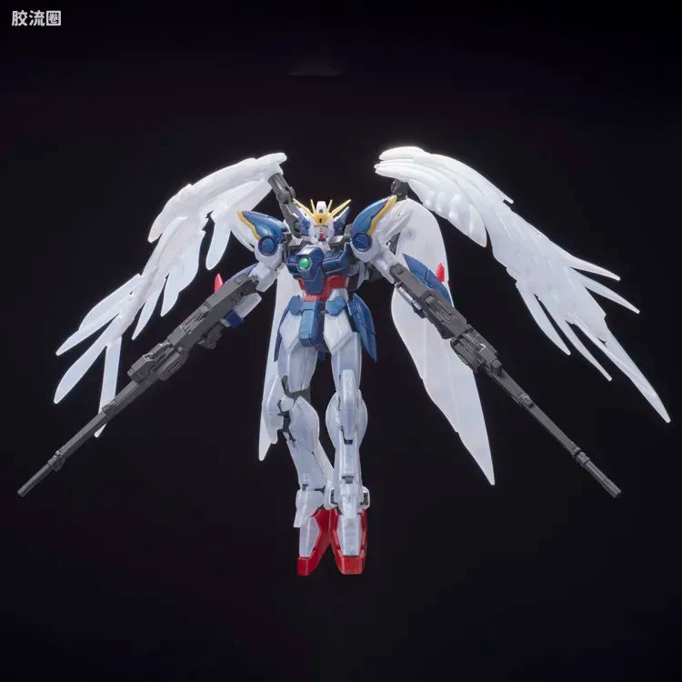 Bandai RG 1/144 Wing Gundam Zero EW Pearl Gloss Ver.