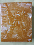 P-Bandai MG 1/100 MS-06F-2 Zaku II F2 (Kimberlite Base Spec)