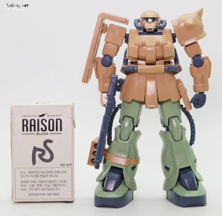 P-Bandai MG 1/100 MS-06F-2 Zaku II F2 (Kimberlite Base Spec)