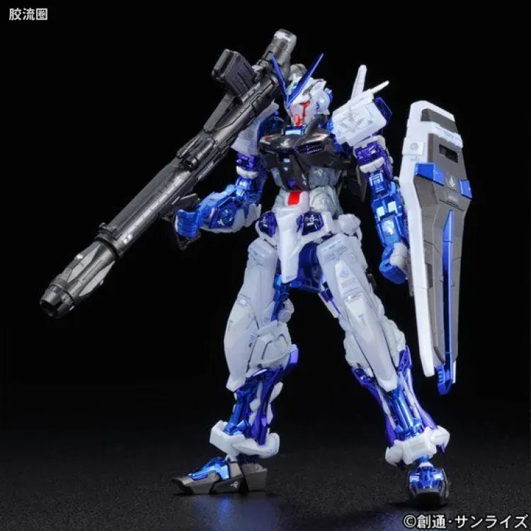 P-Bandai RG 1/144 Gundam Astray Blue Frame Plated Ver.