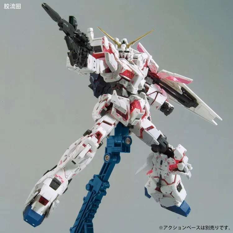 P-Bandai RG 1/144 RX-0 Unicorn Gundam Ver.TWC