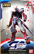 P-Bandai RG 1/144 Gundam Astray Red Frame Plated Ver.