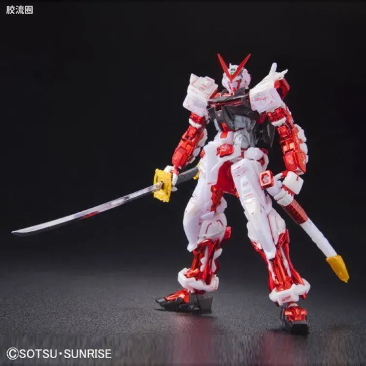 P-Bandai RG 1/144 Gundam Astray Red Frame Plated Ver.