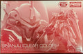 P-Bandai RG 1/144 Sinanju [Clear Color]