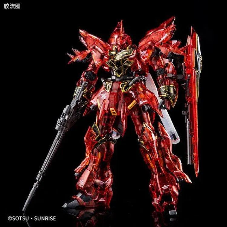 P-Bandai RG 1/144 Sinanju [Clear Color]