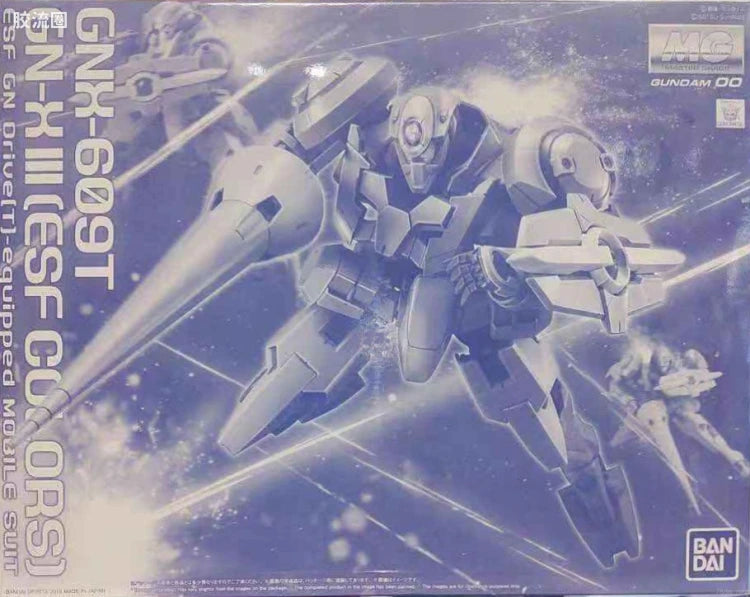 P-Bandai MG 1/100 GN-X III (Federal Color)