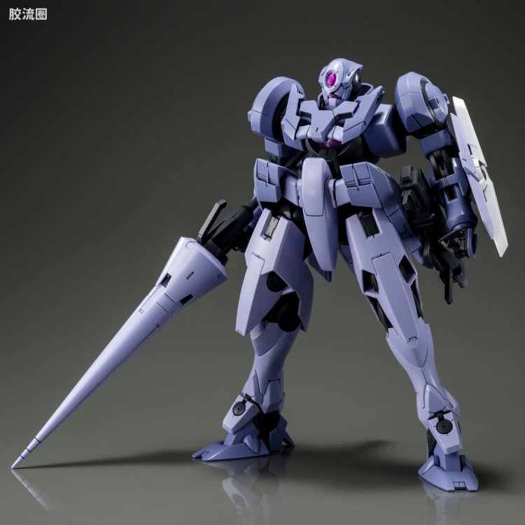 P-Bandai MG 1/100 GN-X III (Federal Color)