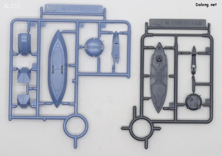 P-Bandai MG 1/100 GN-X III (Federal Color)