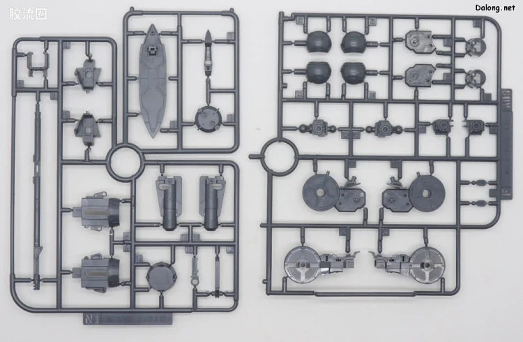 P-Bandai MG 1/100 GN-X III (Federal Color)
