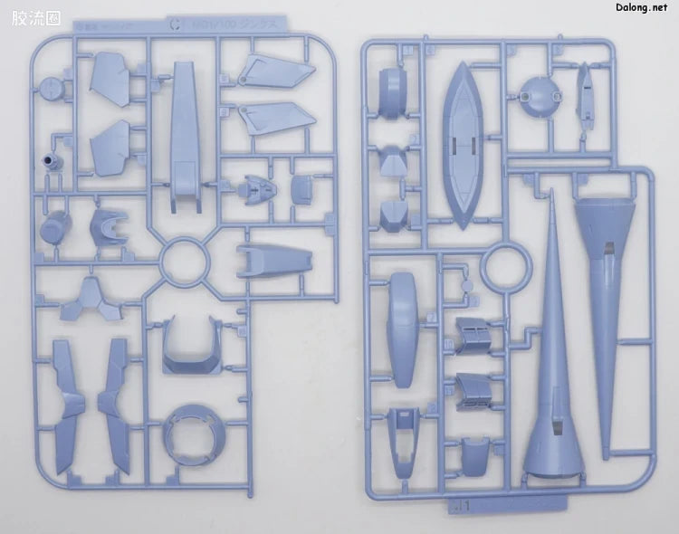 P-Bandai MG 1/100 GN-X III (Federal Color)