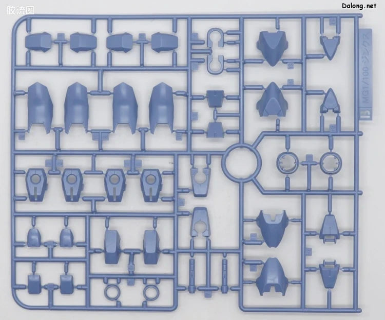 P-Bandai MG 1/100 GN-X III (Federal Color)