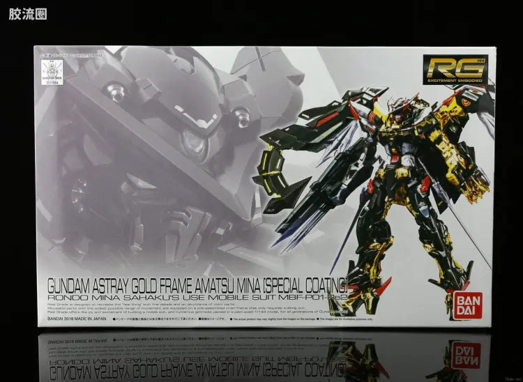 P-Bandai RG 1/144 Gundam Astray Gold Frame Amatsu Mina [Special Coating]