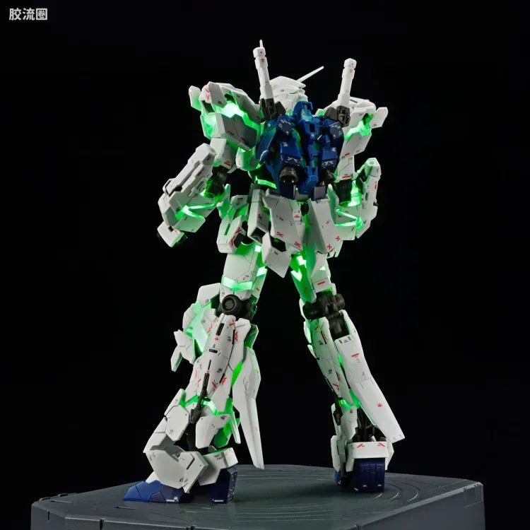 P-Bandai RG 1/144 RX-0 Unicorn Gundam (Destroy Mode) Ver.TWC (Lighting Model)