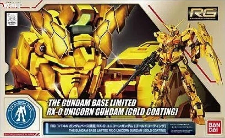 P-Bandai RG 1/144 Unicorn Gundam [Gold Coating]