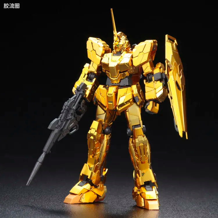 P-Bandai RG 1/144 Unicorn Gundam [Gold Coating]