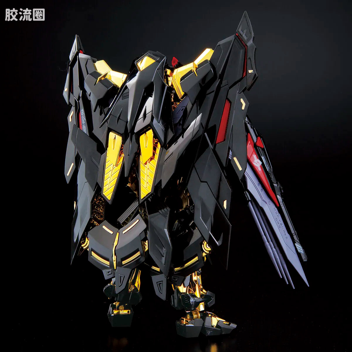 P-Bandai RG 1/144 Gundam Astray Gold Frame Amatsu [Special Coating]