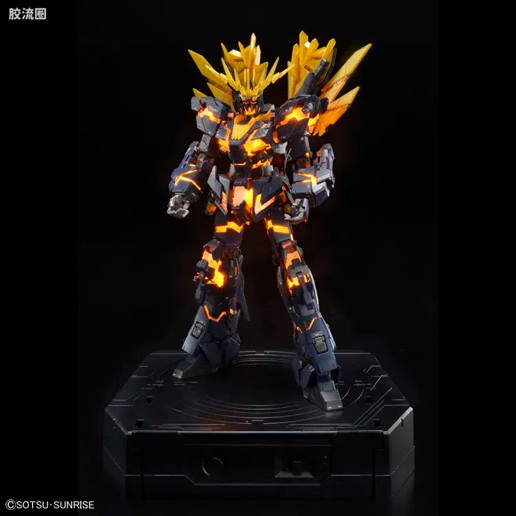 Bandai RG 1/144 RX-0[N] Unicorn Gundam 02 Banshee Norn (Destroy Mode) (LIGHTING MODEL)