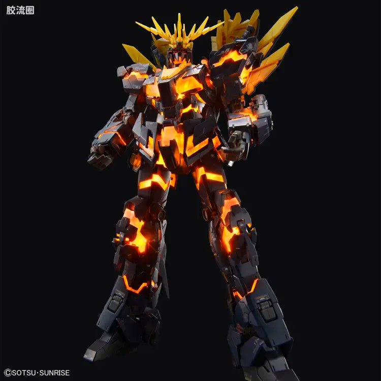 Bandai RG 1/144 RX-0[N] Unicorn Gundam 02 Banshee Norn (Destroy Mode) (LIGHTING MODEL)
