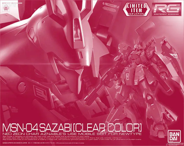 Bandai RG 1/144 MSN-04 Sazabi [Clear Color]