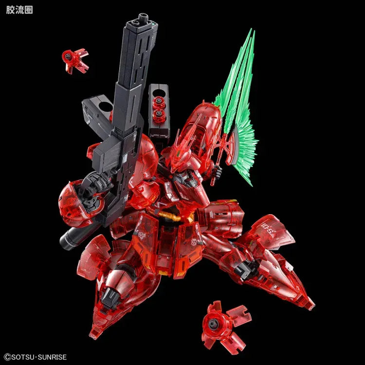 Bandai RG 1/144 MSN-04 Sazabi [Clear Color]
