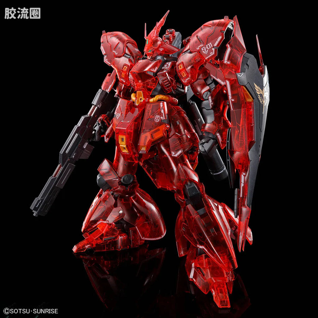 Bandai RG 1/144 MSN-04 Sazabi [Clear Color]
